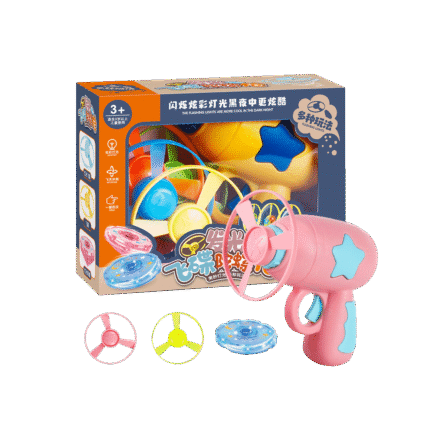 Interactive Flying Discs Training Cat Toy Bamboo Dragonfly