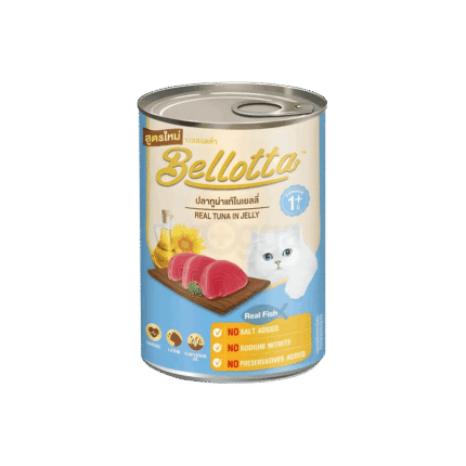 Bellotta Can Real Tuna in Jelly 400gm